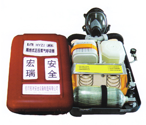 HYZ-2正壓氧呼吸器 HYZ-2正壓氧呼吸器