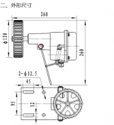 DC-S20防打滑保護(hù)裝置接線圖煤礦用打滑開關(guān) DC-S20防打滑保護(hù)裝置接線圖煤礦用打滑開關(guān)