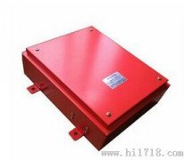 HLDM-KH-B溜槽堵塞保護(hù)裝置，現(xiàn)貨，廠家，圖KBX-220隔爆溜槽堵塞檢測器