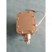 NST3-1400膠帶撕裂開關(guān)保護(hù)裝置電廠使用說明 NST3-1400膠帶撕裂開關(guān)保護(hù)裝置電廠使用說明