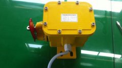 YS613RL耐腐蝕撕裂開關撕裂檢測器工廠直營 YS613RL耐腐蝕撕裂開關撕裂檢測器工廠直營