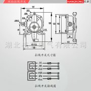 BKLT-I、BKLT-II防爆雙向拉繩開關KBW-220L礦用往復式拉繩開關
