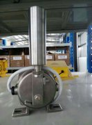 不銹鋼兩級跑偏開關(guān)HQPK-1638GHK-A304二級跑偏開關(guān)價格 不銹鋼兩級跑偏開關(guān)HQPK-1638GHK-A304二級跑偏開關(guān)價格