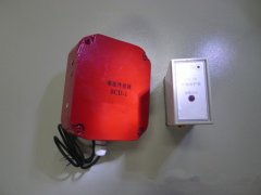 SCD速度傳感器SC-02斷鏈保護(hù)器皮帶測(cè)速傳感器AHE-S3012M SCD速度傳感器SC-02斷鏈保護(hù)器皮帶測(cè)速傳感器AHE-S3012M