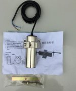 測(cè)速開關(guān)，速度傳感器ESPB-030速度傳感器
