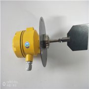 全封閉性XLW-II阻旋式料位開關(guān)輸送機(jī)料位開關(guān) 全封閉性XLW-II阻旋式料位開關(guān)輸送機(jī)料位開關(guān)