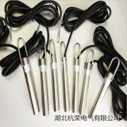 常開傾斜開關(guān)ETS-9堆煤傳感器 常開傾斜開關(guān)ETS-9堆煤傳感器