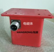 防爆磁性接近開(kāi)關(guān)CJK-1Z/T全網(wǎng)優(yōu)惠價(jià)格 防爆磁性接近開(kāi)關(guān)CJK-1Z/T全網(wǎng)優(yōu)惠價(jià)格