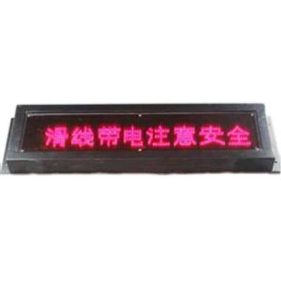 TBJ-200一體化聲光報(bào)警器220V、TBJ-K220定時(shí)聲光報(bào)警器生產(chǎn)