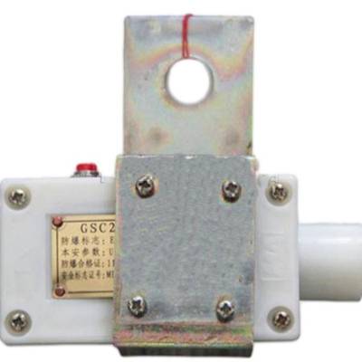 DH-SA0-9.999m/s定制速度檢測(cè)器、DH-SA思達(dá)速度監(jiān)控儀AC180~265V50Hz生產(chǎn)